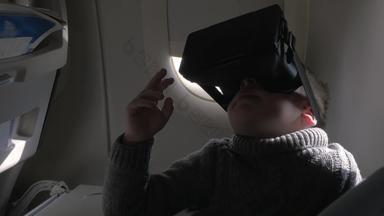 孩子虚拟现实头戴式耳机飞机